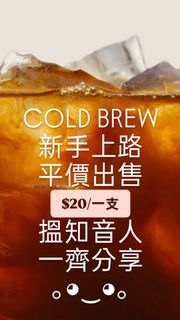 （分類：）位於 。 由 skyyy408 提交（商品編號 1464254454，圖片 1）。簡介： 。
