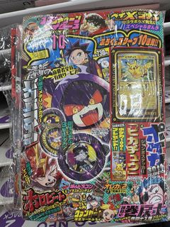 (Category: ) located in . Submitted by ahchonglim (Listing ID 1464198280, Image 1). Description: .