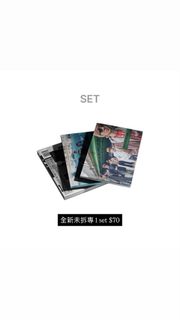 （分類：）位於 。 由 Zoezoeispiplup 提交（商品編號 1464209789，圖片 1）。簡介： 。