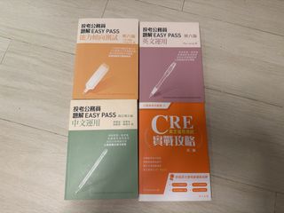 （分類：）位於 。 由 constantssss 提交（商品編號 1464273663，圖片 1）。簡介： 。