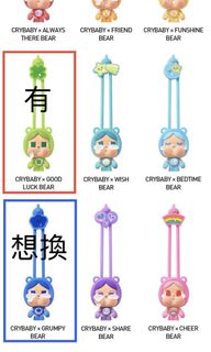 （分類：）位於 。 由 k.special_one 提交（商品編號 1464157304，圖片 1）。簡介： 。