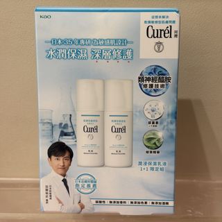 由 hanbebe (刊登 ID 1464304144，圖片 1) 提交，位於 的 (類別：)，說明：。
