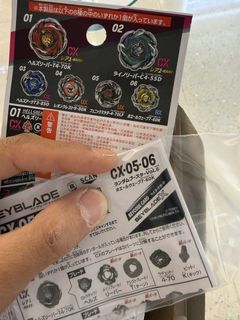 （分類：）位於 。 由 kokoduck 提交（商品編號 1464153409，圖片 1）。簡介： 。