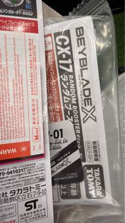 （分類：）位於 。 由 reallyreally 提交（商品編號 1464197273，圖片 1）。簡介： 。