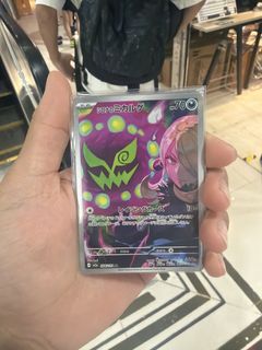 （分類：）位於 。 由 castor0721 提交（商品編號 1464189142，圖片 1）。簡介： 。