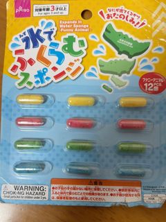 （分類：）位於 。 由 marcomarcoli 提交（商品編號 1464165326，圖片 1）。簡介： 。