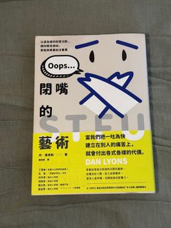 （分類：）位於 。 由 alh1234 提交（商品編號 1464028570，圖片 1）。簡介： 。