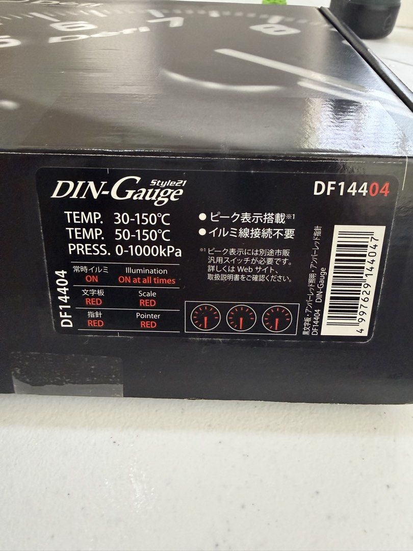 Defi 1 din amber (Category: Engine and Aircon Parts and Accessories) located in Mandaluyong City. Submitted by ryugarage (Listing ID 1464299955, Image 1). Description: Brandnew Defi one din Amber.