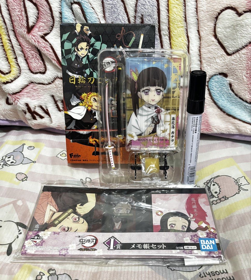 Demon Slayer Merchs Take All (Category: Plushies & Soft Toys) located in Paranaque City. Submitted by edline0808 (Listing ID 1464259086, Image 2). Description: TAKE ALL ITEMS - Features various cards, stickers, and notepads - Characters included: Tanjiro, Nezuko, Zenitsu, Giyu - Some items are still sealed - Great for any Demon Slayer fan! 💕All items are bought from Japan Pasabuy💕 Each item bought with price range of 100-500 RFS: Decluttering D