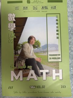 （分類：）位於 。 由 tsjz5bgmnb 提交（商品編號 1464180482，圖片 1）。簡介： 。