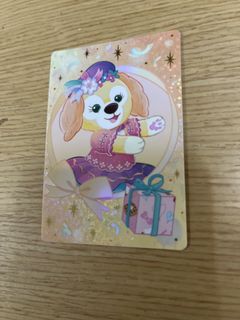 （分類：）位於 。 由 jcnr. 提交（商品編號 1464246011，圖片 1）。簡介： 。