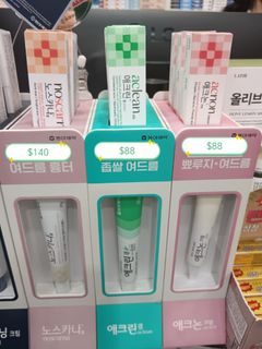 （分類：）位於 。 由 sasa_codes_shop 提交（商品編號 1464171721，圖片 1）。簡介： 。