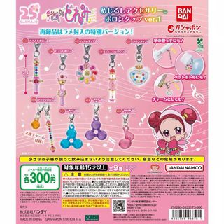 （分類：）位於 。 由 buy88cy 提交（商品編號 1464287626，圖片 1）。簡介： 。