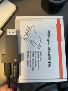 （分類：）位於 。 由 cedricli 提交（商品編號 1464222222，圖片 1）。簡介： 。