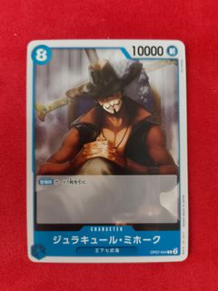 (Category: ) located in . Submitted by chou_tcg (Listing ID 1464200283, Image 1). Description: .