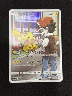 (Category: ) located in . Submitted by stickbro1 (Listing ID 1464303840, Image 1). Description: .