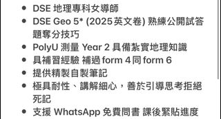 （分類：）位於 。 由 am579 提交（商品編號 1464201299，圖片 1）。簡介： 。