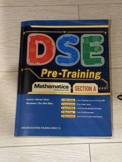 （分類：）位於 。 由 _12321_ 提交（商品編號 1464304690，圖片 1）。簡介： 。