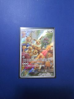 (Category: ) located in . Submitted by SakuraiDes (Listing ID 1464175907, Image 1). Description: .