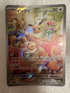 (Category: ) located in . Submitted by rated-r (Listing ID 1464283938, Image 1). Description: .