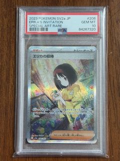(Category: ) located in . Submitted by thiv07 (Listing ID 1464297826, Image 1). Description: .