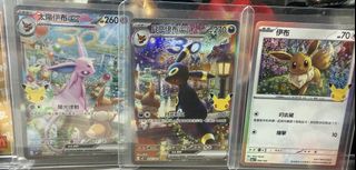 （分類：）位於 。 由 threesoooo 提交（商品編號 1464167856，圖片 1）。簡介： 。