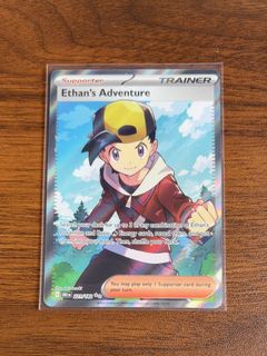 (Category: ) located in . Submitted by pokethan (Listing ID 1464184478, Image 1). Description: .
