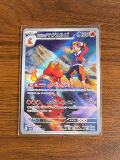 (Category: ) located in . Submitted by pokethan (Listing ID 1464184479, Image 1). Description: .