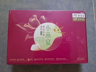 （分類：）位於 。 由 dj_buy.sell 提交（商品編號 1464144334，圖片 1）。簡介： 。