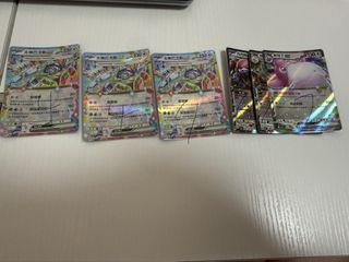 （分類：）位於 。 由 benertben 提交（商品編號 1464190616，圖片 1）。簡介： 。