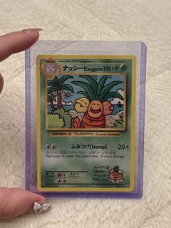 (Category: ) located in . Submitted by pikacorner (Listing ID 1464300577, Image 1). Description: .