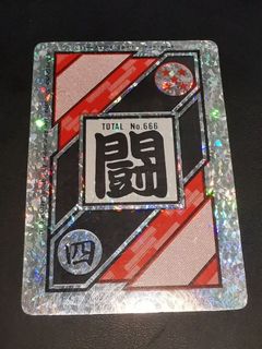 （分類：）位於 。 由 zmmmmmmmmmmmmy 提交（商品編號 1464225090，圖片 1）。簡介： 。