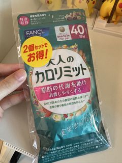 （分類：）位於 。 由 andsteak2116 提交（商品編號 1464205559，圖片 1）。簡介： 。