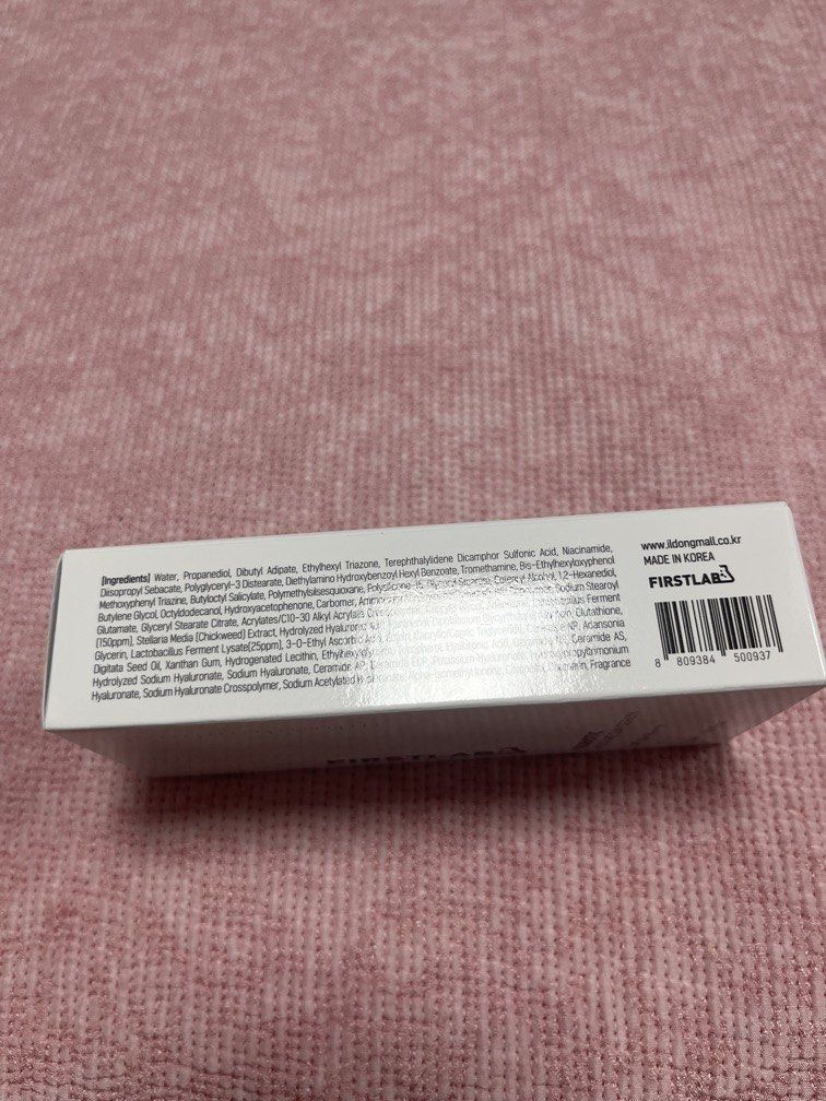 First Lab Probiotic Moisture Sun Serum SPF50+ PA++++ 50ml ☀️ (Category: Face Care) located in Makati City. Submitted by decluterrerdotcom (Listing ID 1464267270, Image 2). Description: First Lab Probiotic Moisture Sun Serum SPF50+ PA++++ 50ml ☀️ Bought in Korea 🇰🇷 Lightweight sun serum with a moisturizing finish. Nice for daily use if you don’t like thick or heavy sunscreen. • SPF50+ PA++++ • Moisturizing serum texture • Lightweight and comfort
