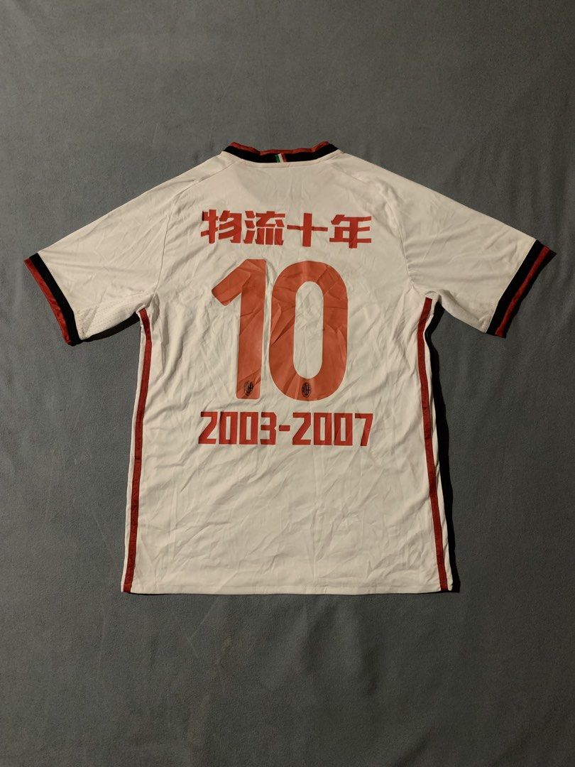 FLY EMIRATES ACM JERSEY (Category: Tshirts & Polo Shirts ) located in Cavite. Submitted by thrift_2find (Listing ID 1464344816, Image 2). Description: no issue .