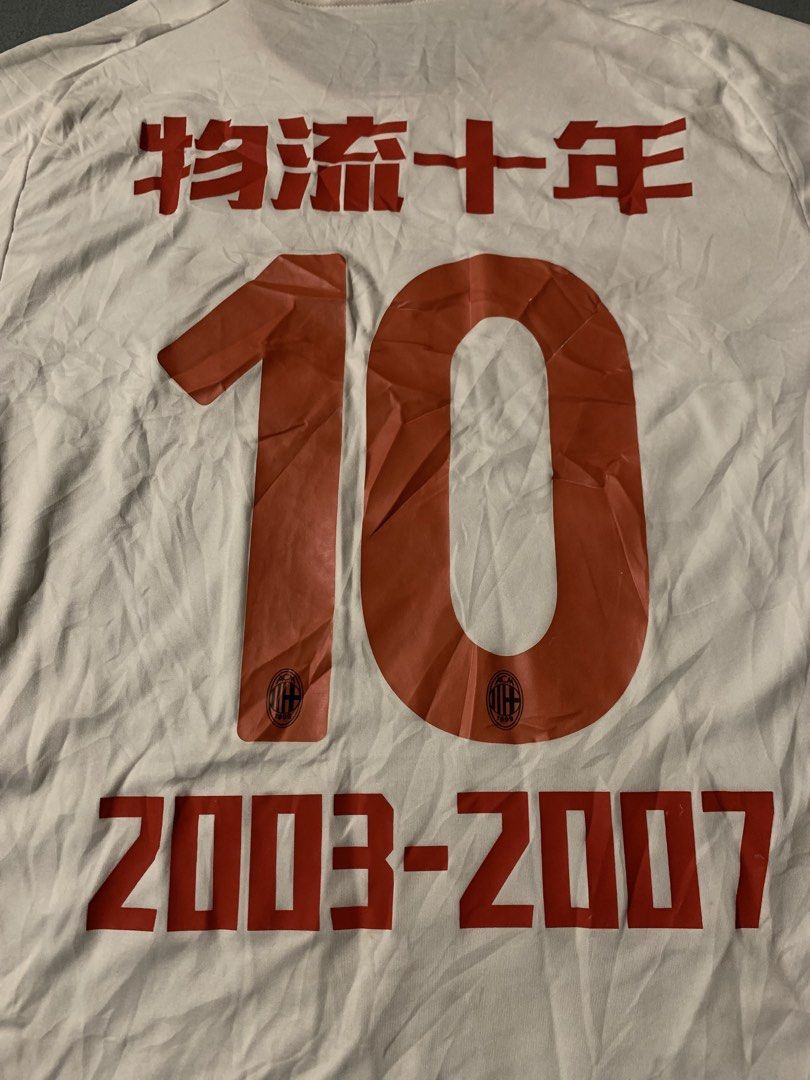 FLY EMIRATES ACM JERSEY (Category: Tshirts & Polo Shirts ) located in Cavite. Submitted by thrift_2find (Listing ID 1464344816, Image 3). Description: no issue .