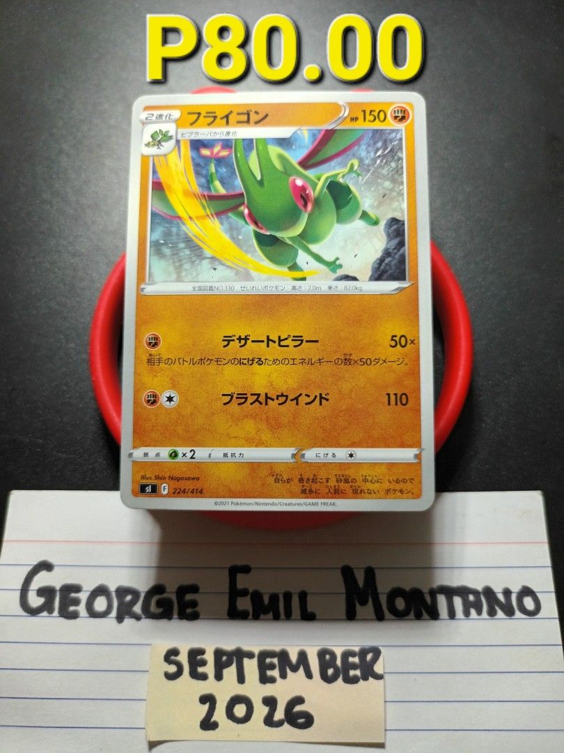 Flygon 224/414 Common (Category: Raw Singles) located in Daet. Submitted by .wenz (Listing ID 1464257675, Image 1). Description: .