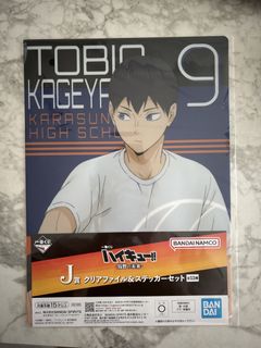 （分類：）位於 。 由 bex_lo 提交（商品編號 1464188053，圖片 1）。簡介： 。
