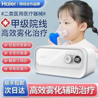 （分類：）位於 。 由 kalokb18 提交（商品編號 1190281510，圖片 1）。簡介： 。