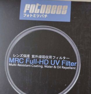 （分類：）位於 。 由 jimmy0w01 提交（商品編號 1464206275，圖片 1）。簡介： 。