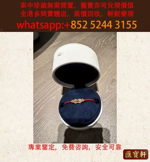 （分類：）位於 。 由 cosmicfire_046afc 提交（商品編號 1464207095，圖片 1）。簡介： 。