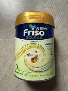 （分類：）位於 。 由 U___U 提交（商品編號 1464151706，圖片 1）。簡介： 。