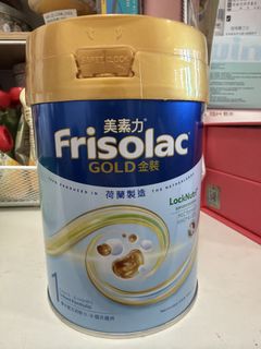（分類：）位於 。 由 carr_ie 提交（商品編號 1464189591，圖片 1）。簡介： 。