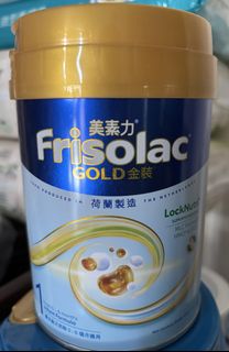 （分類：）位於 。 由 siu_tea 提交（商品編號 1464227475，圖片 1）。簡介： 。