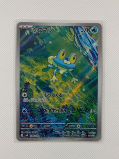 (Category: ) located in . Submitted by sean_teo__ (Listing ID 1464332538, Image 1). Description: .