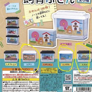 (Category: ) located in . Submitted by stuffforsale (Listing ID 1464300573, Image 1). Description: .