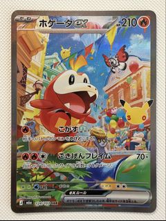 (Category: ) located in . Submitted by bulbabuddy (Listing ID 1464276963, Image 1). Description: .