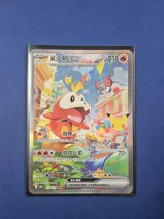 (Category: ) located in . Submitted by SakuraiDes (Listing ID 1464176459, Image 1). Description: .