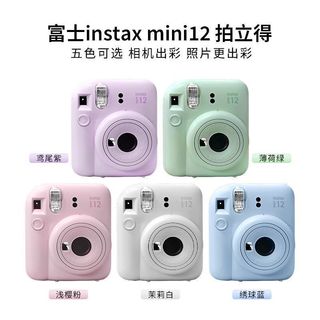 （分類：）位於 。 由 su14zzy 提交（商品編號 1464247209，圖片 1）。簡介： 。