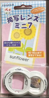 （分類：）位於 。 由 momobearr 提交（商品編號 1464285992，圖片 1）。簡介： 。